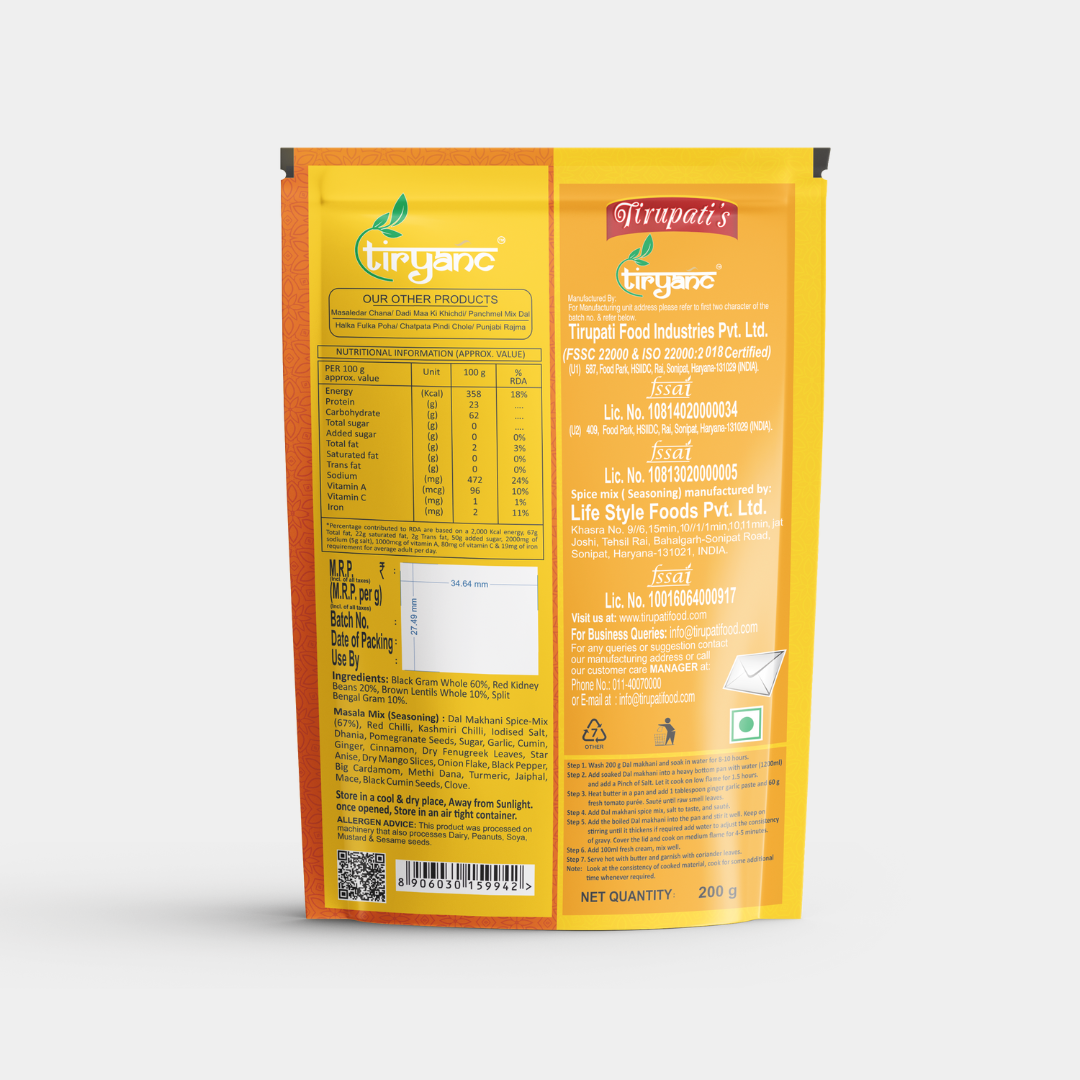 Dal Makhani Ready Mix (200g)