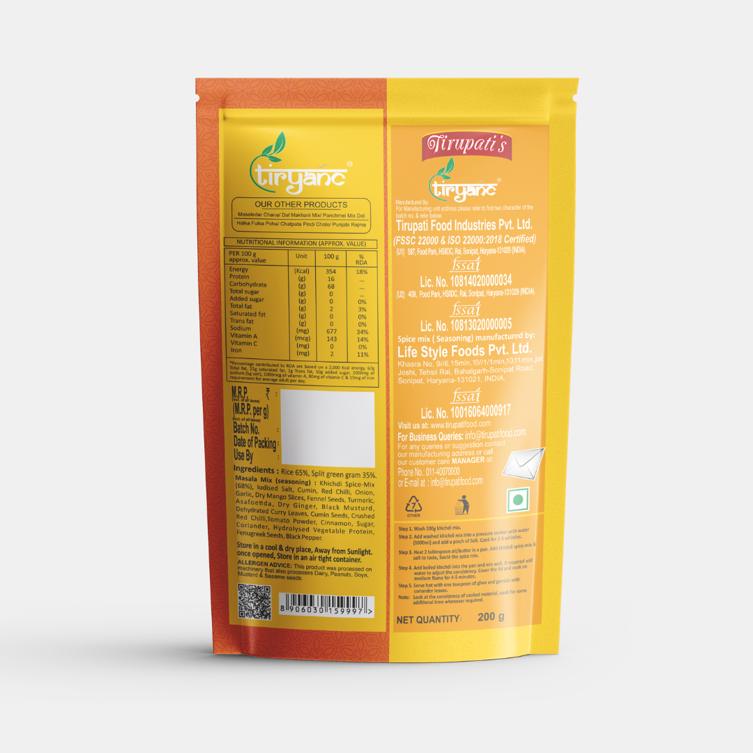 Dadi Maa Ki Khichdi Ready Mix (200g)
