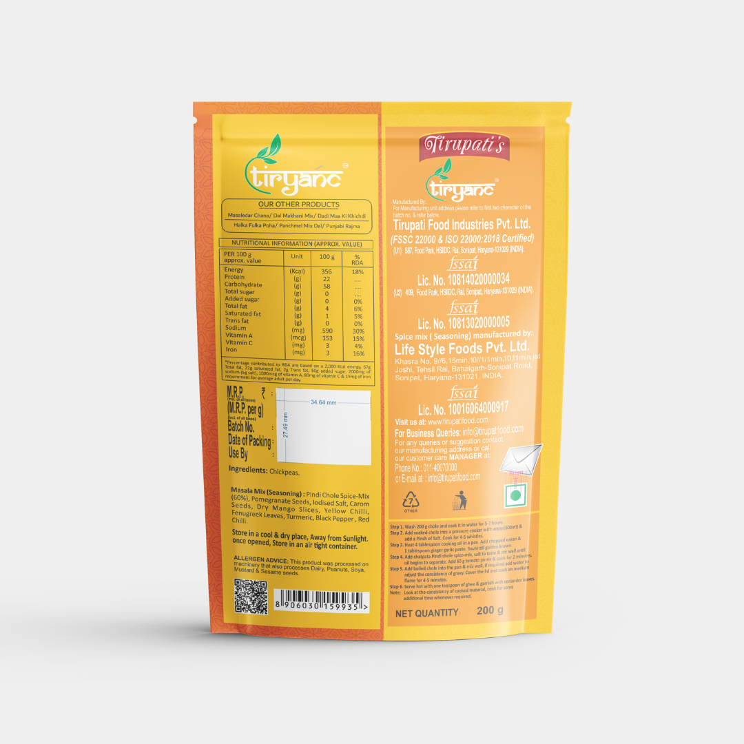 Chatpata Pindi Chola Ready Mix (200g)