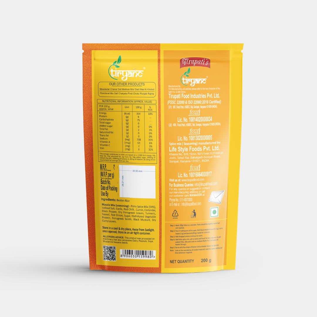Halka Fulka Poha Ready Mix (200g)