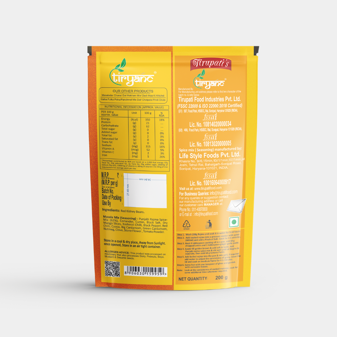Punjabi Rajma Ready Mix (200g)